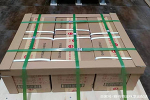 凯里黄平机场快运酒水【机场货运当天
